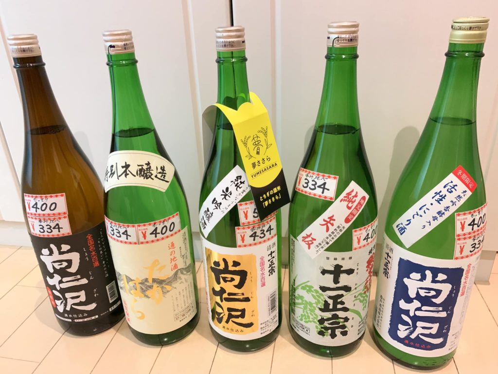 【日本酒ノン缶詰ＢＡＲinTAKIBI】2022.12.30